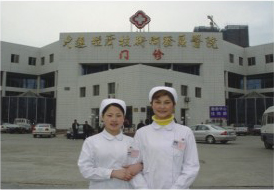  王春?。捍筮B開(kāi)發(fā)區(qū)醫(yī)院護(hù)士長(zhǎng)（圖）