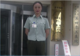  張薇：解放軍第403醫(yī)院(大連)護(hù)士，現(xiàn)轉(zhuǎn)非現(xiàn)役軍人（圖）